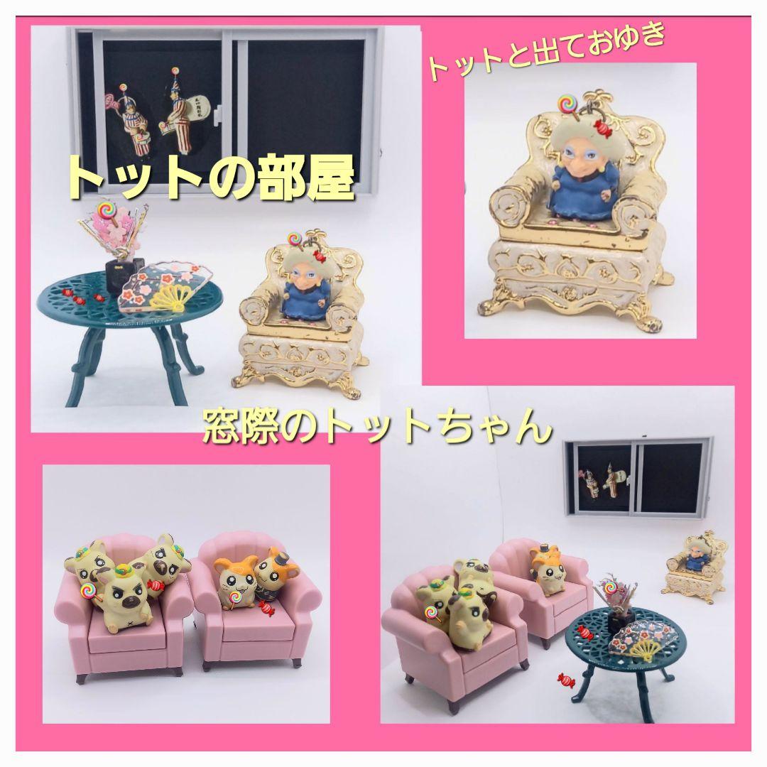 【 バキシム 】ブルマァク復刻ソフビ ウルトラ 怪獣 消しゴム 特撮 当時もの