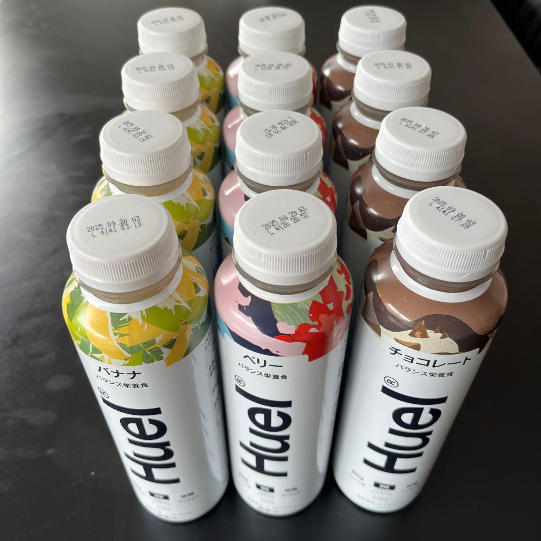 【個数•種類選択可】【2本〜OK】Huel バランス栄養食 3種類セット　12点