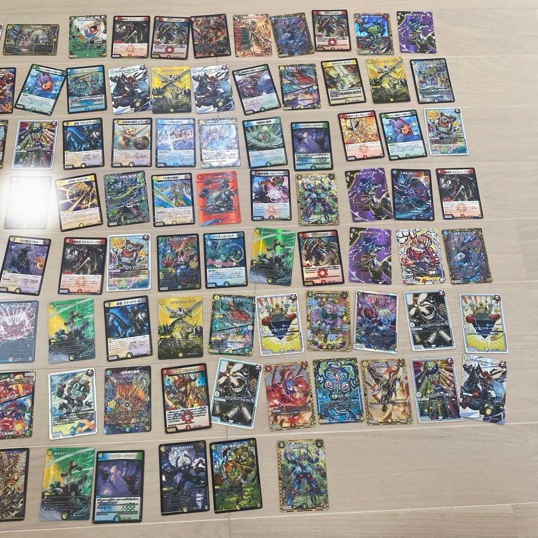 デュエルマスターズ引退品③まとめ売り