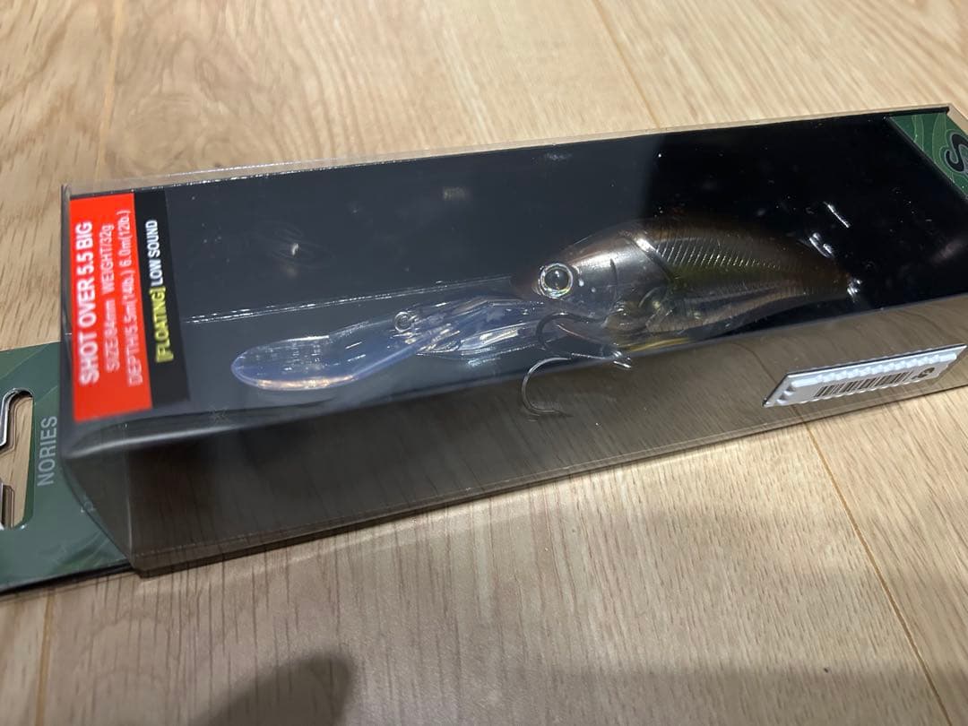 バスルアー 新品5点セット ダイワ／エバーグリーン／メガバス／他