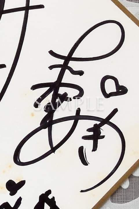 BIRTHバース声優４名＋1名・直筆サイン色紙（当時物）限定非売品