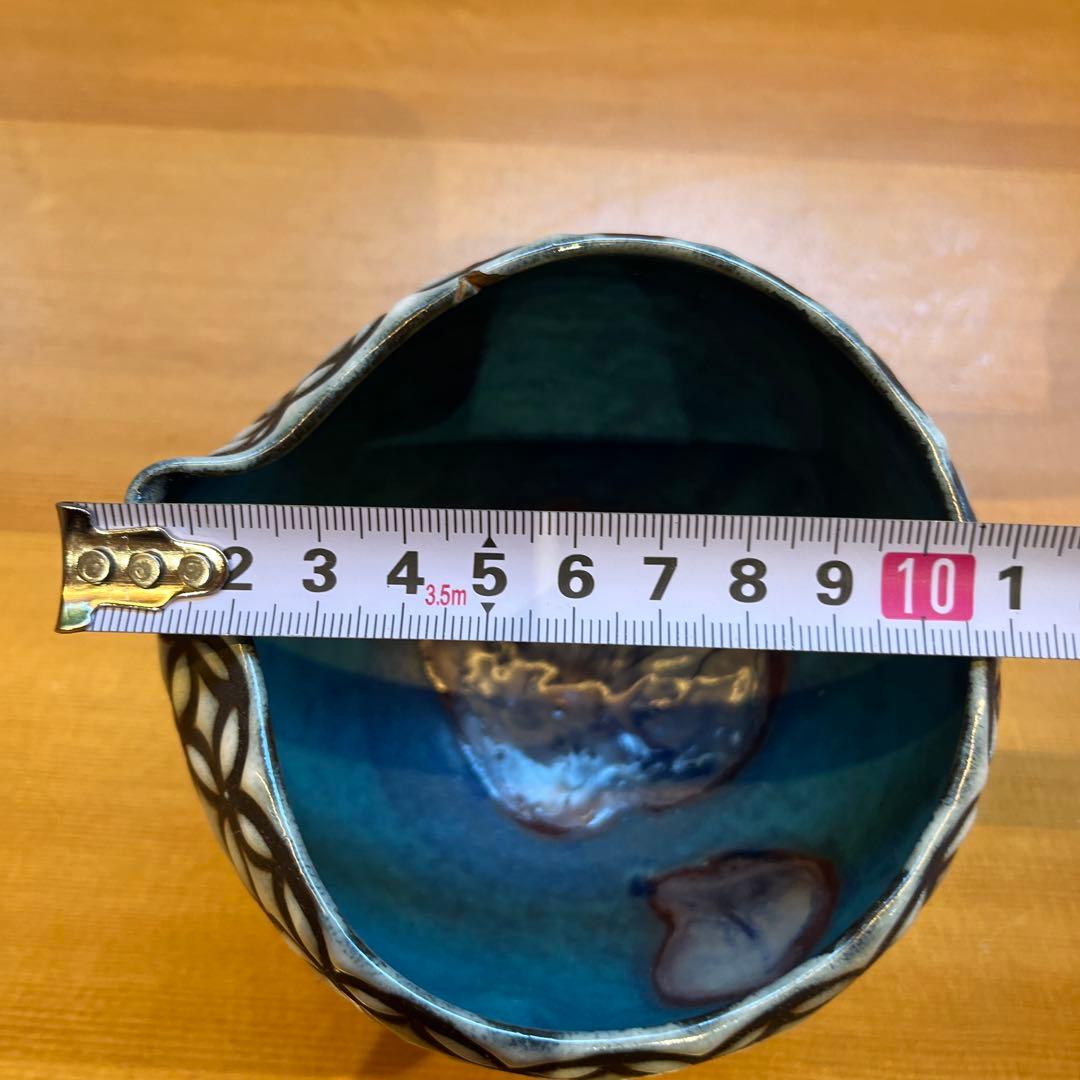 黒い模様の青い内側の陶器酒器片口京都