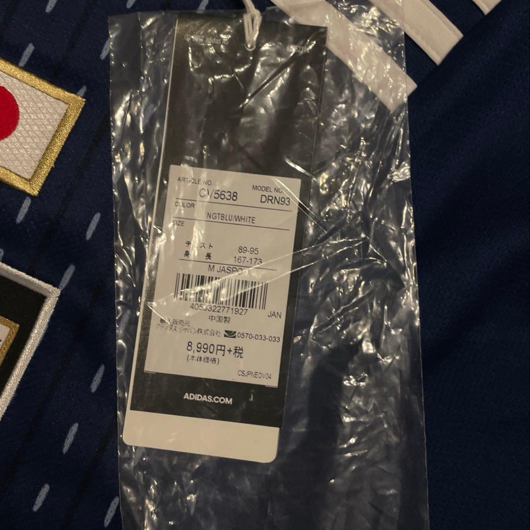 【デッドストック・正規品】長友佑都 2018 ロシアW杯 日本代表 ホーム　5