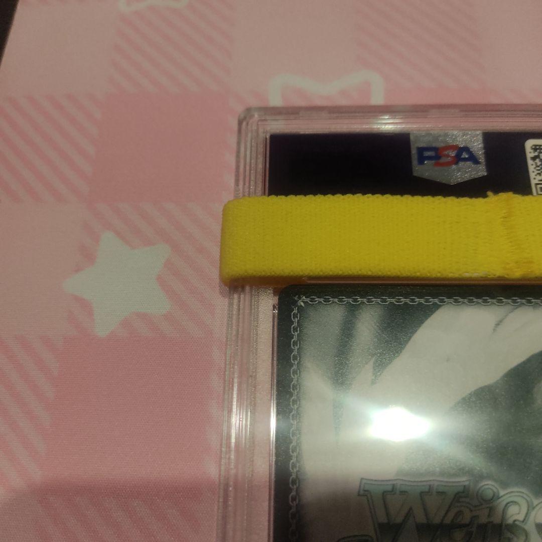 PSA 10  BanG Dream “頼れる協力者”市ヶ谷有咲 SP サイン