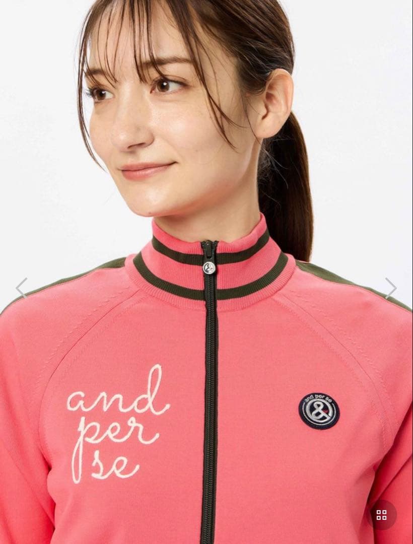 and per se アクティブニットジャケット M