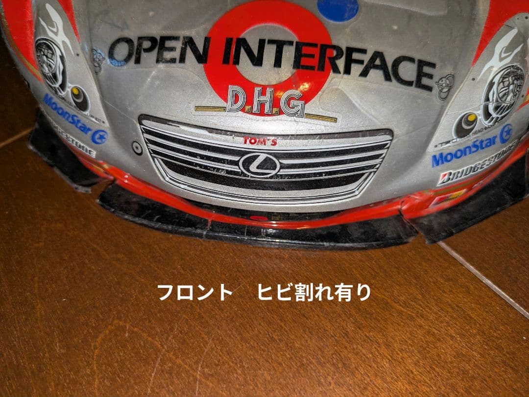 タミヤラジコン　TT-01ドリフトスペック　オプション多数　いろいろフルセット