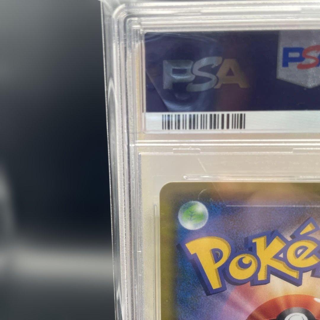 カスミのおねがい SR SM11 ミラクルツイン 104/094 psa10