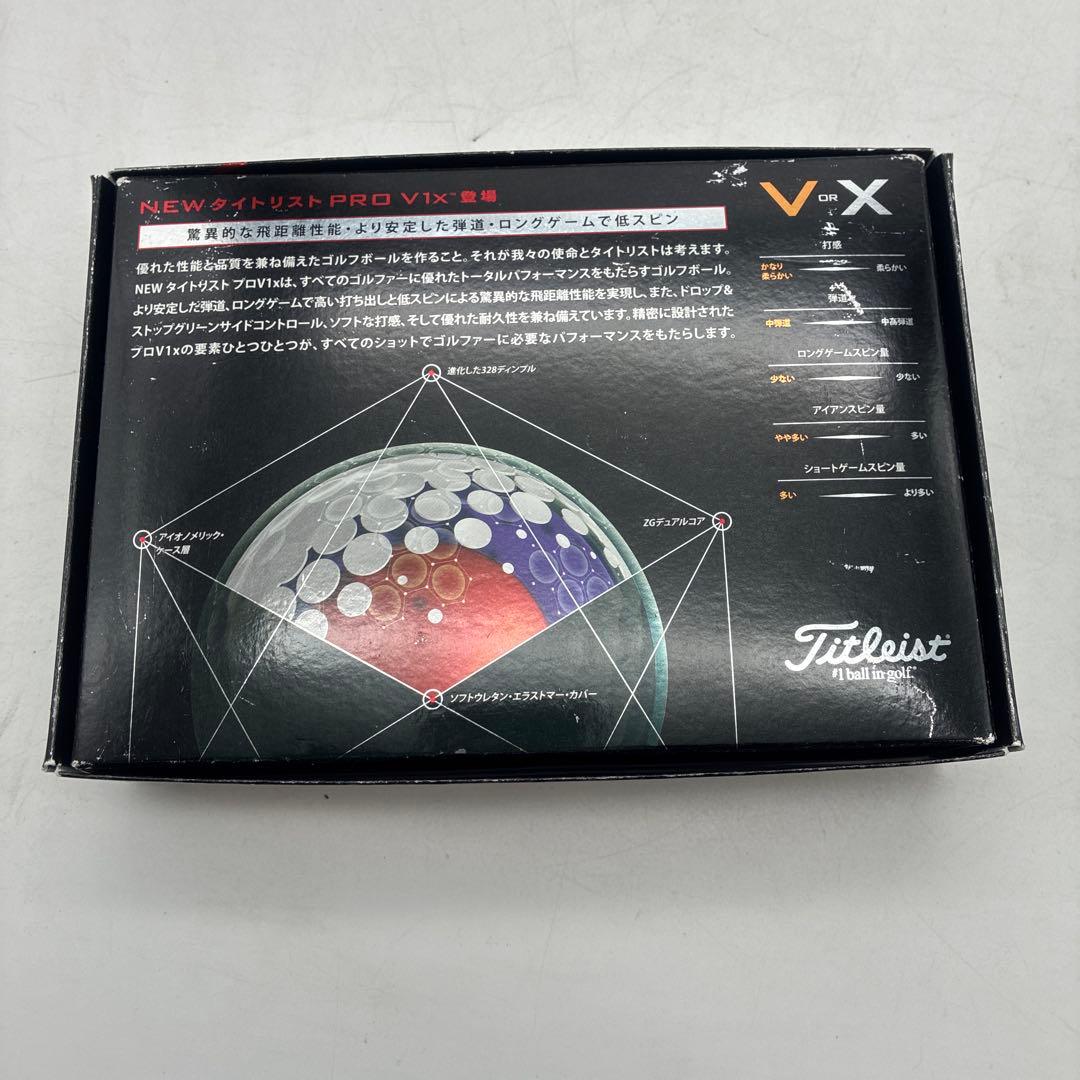 F*I様 ゴルフボール　まとめ　スリクソン　タイトリスト　 新品　未使用品