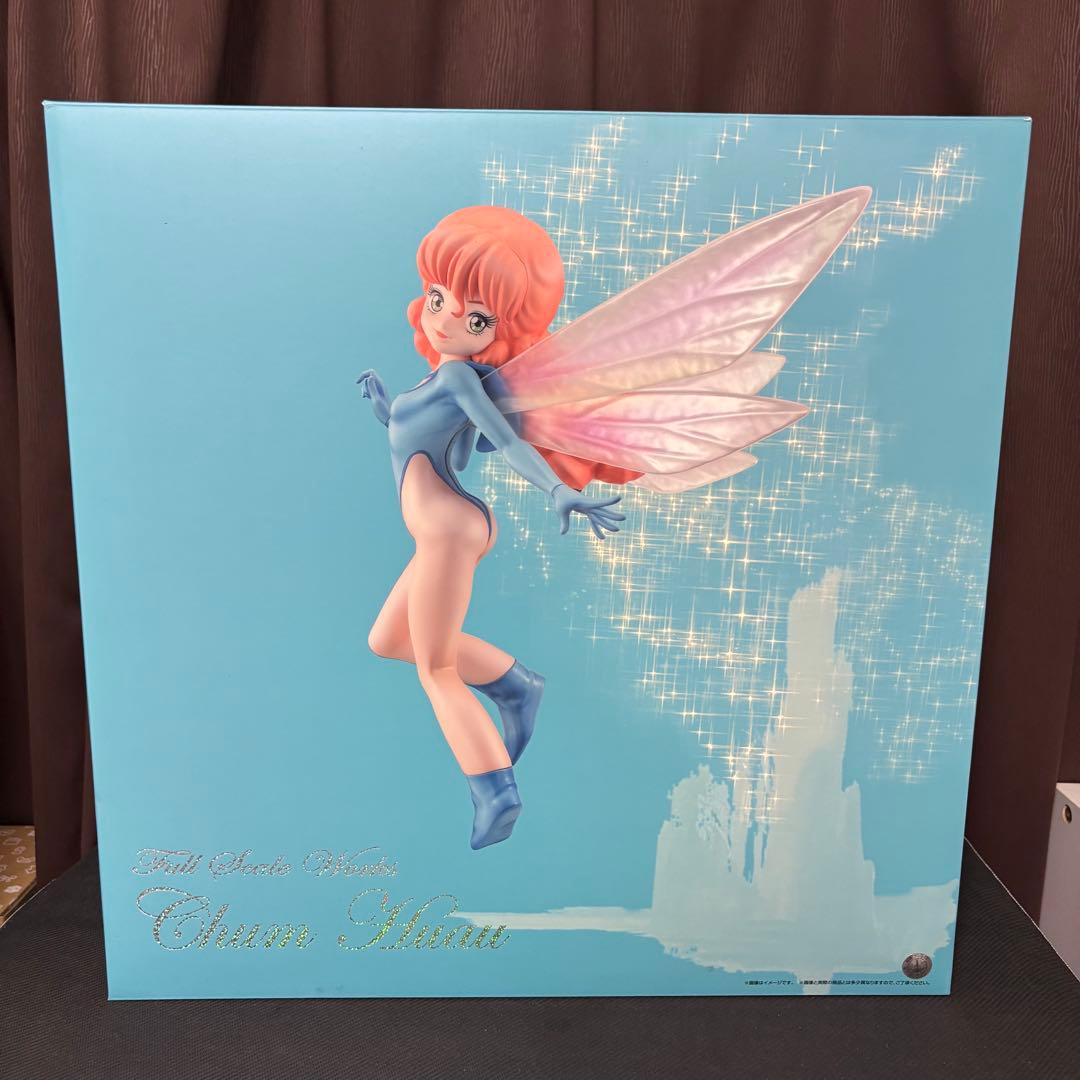 チャム・ファウ 「聖戦士ダンバイン」 1/1 完成品フィギュア