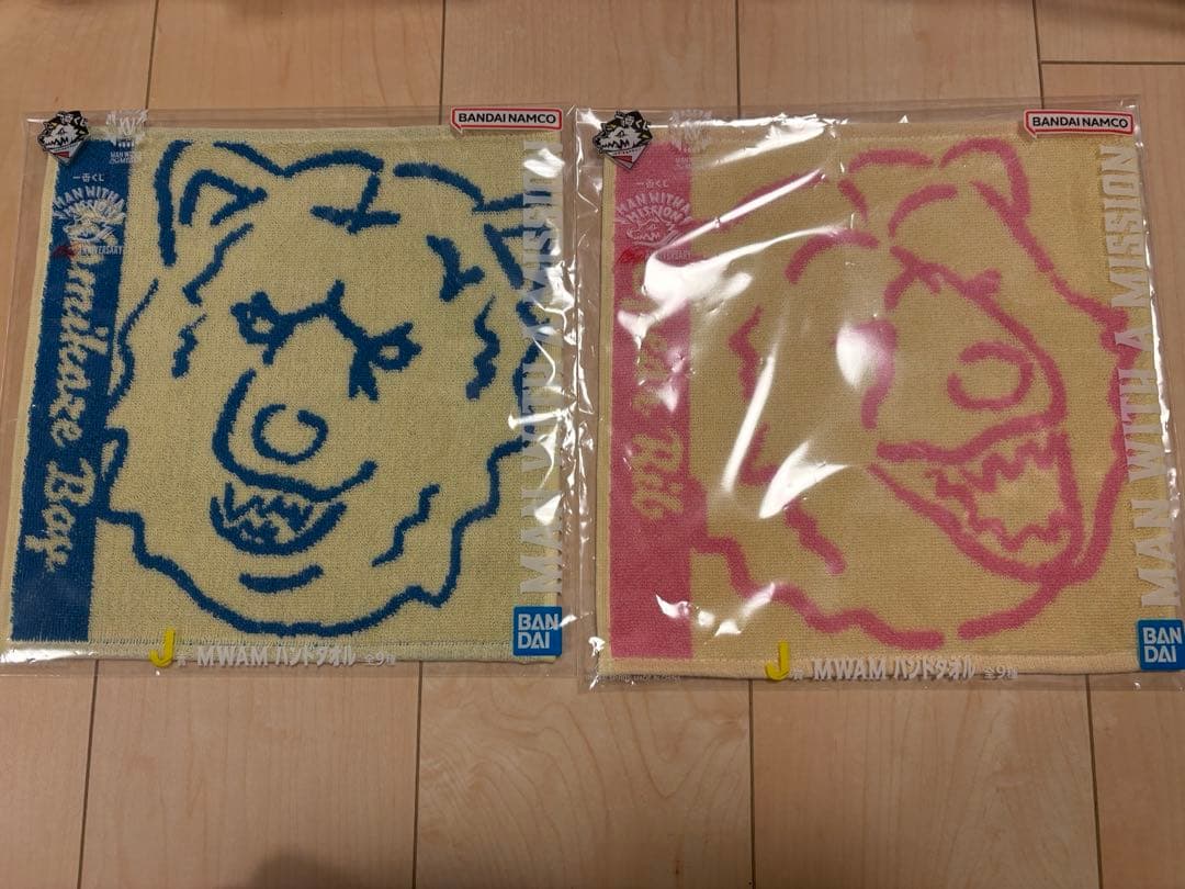 MAN WITH A MISSION マンウィズ　一番くじ　まとめ売り