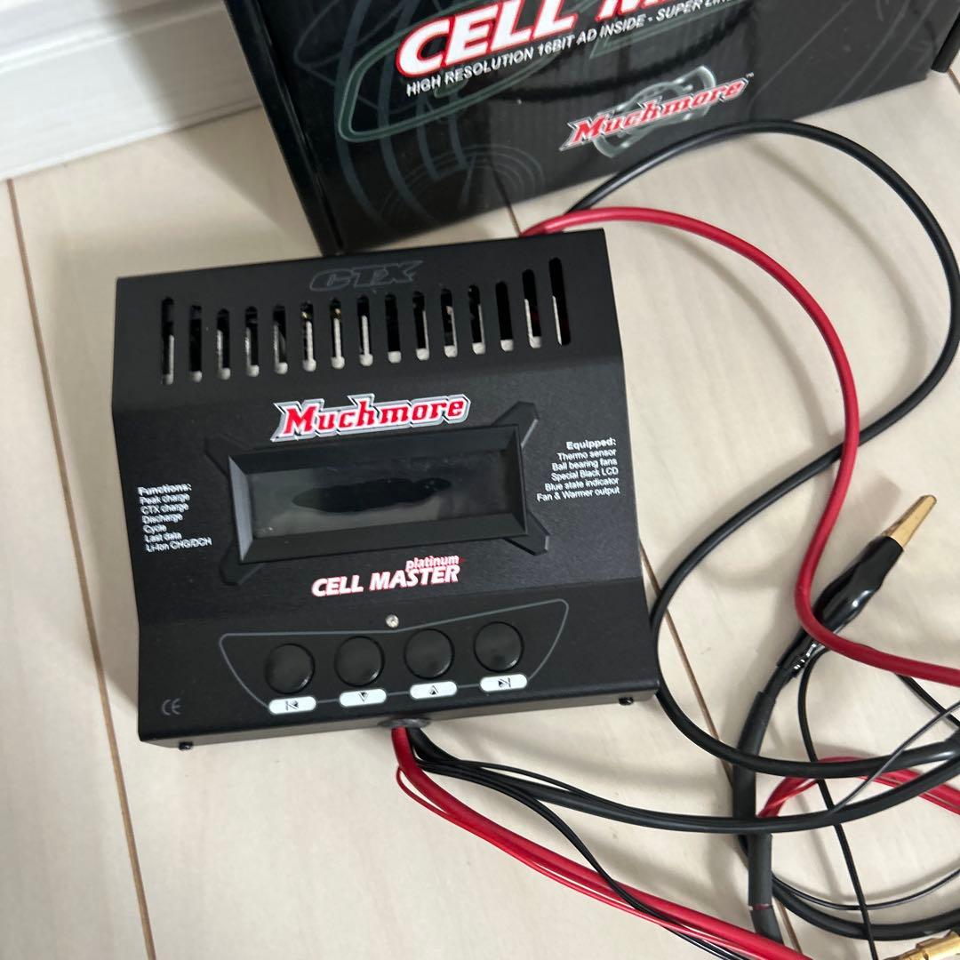 マッチモア　セルマスタープラチナ