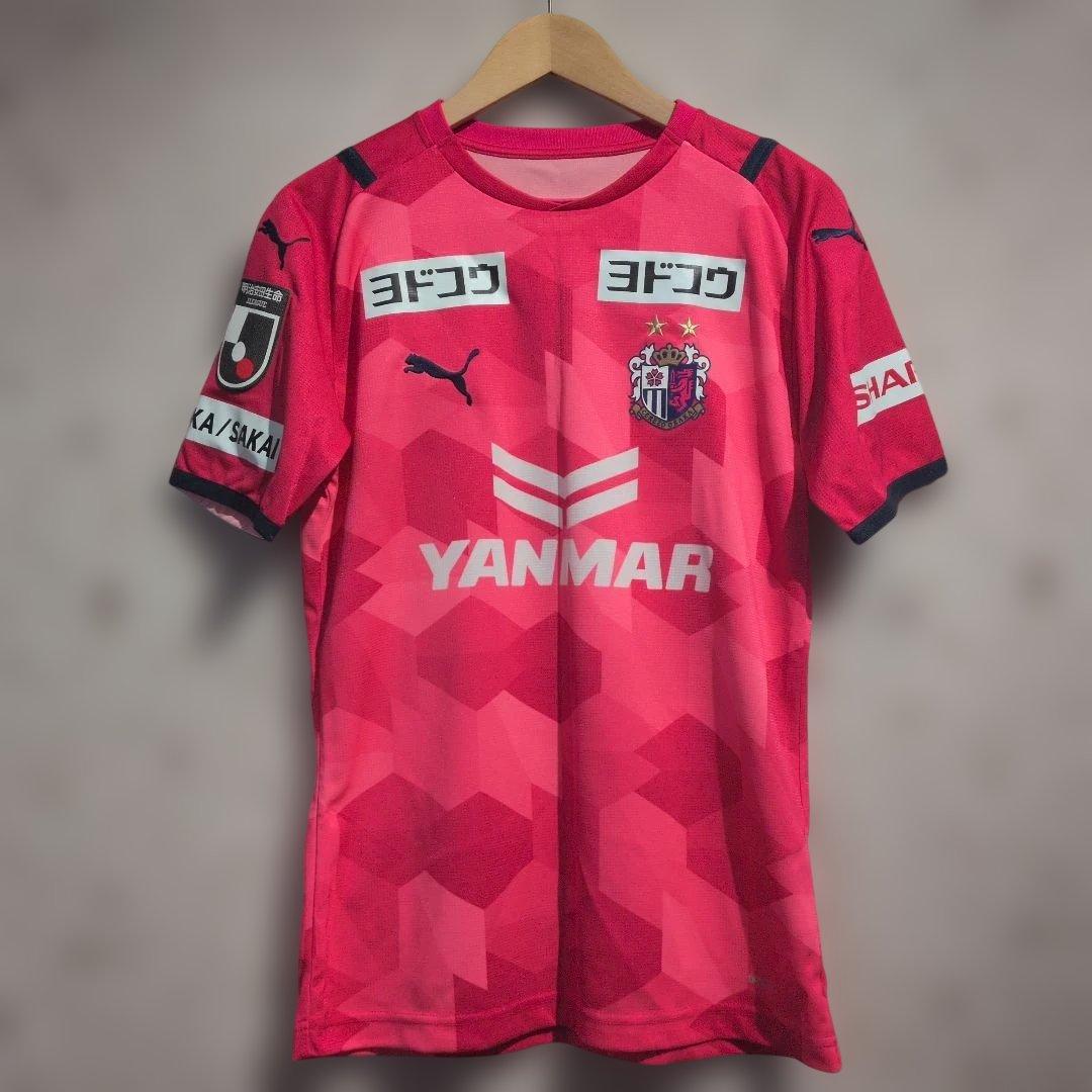 セレッソ大阪　大久保嘉人 20番 ユニホーム Mサイズ 2021