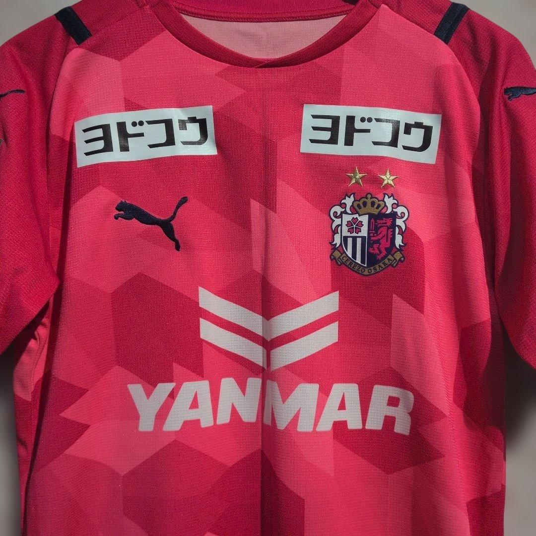 セレッソ大阪　大久保嘉人 20番 ユニホーム Mサイズ 2021