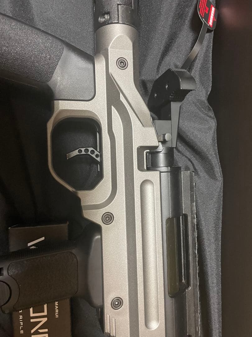 VSR-ONE(だいのじ出品)