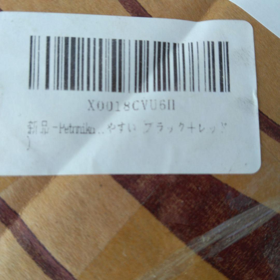 Petnniko 犬 ケージ 犬ゲージ 小中大型犬用 (ブラック＋レッド)