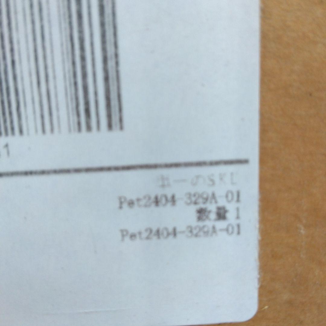 Petnniko 犬 ケージ 犬ゲージ 小中大型犬用 (ブラック＋レッド)