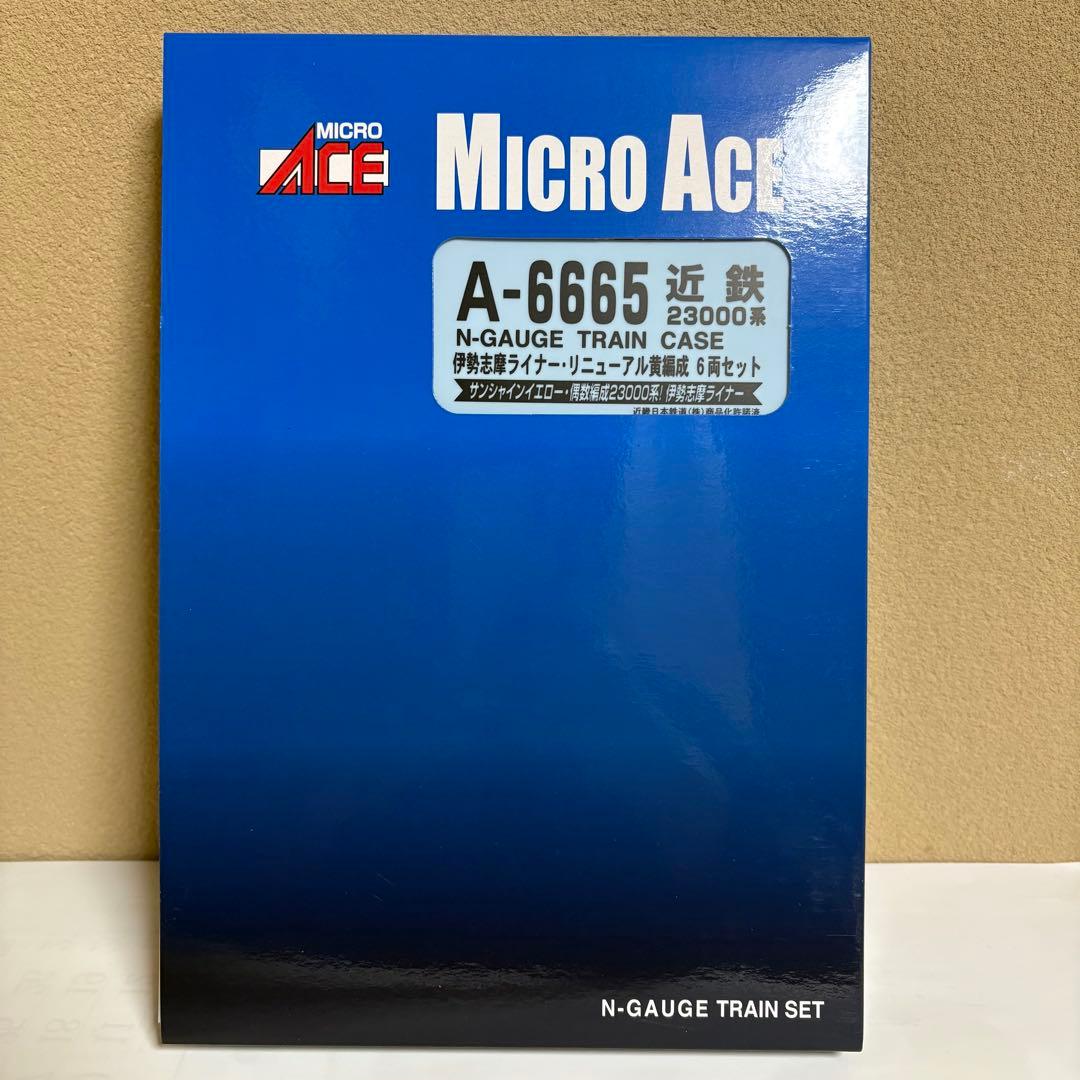 マイクロエース 近鉄 23000系 A6665 伊勢志摩ライナー 6両セット