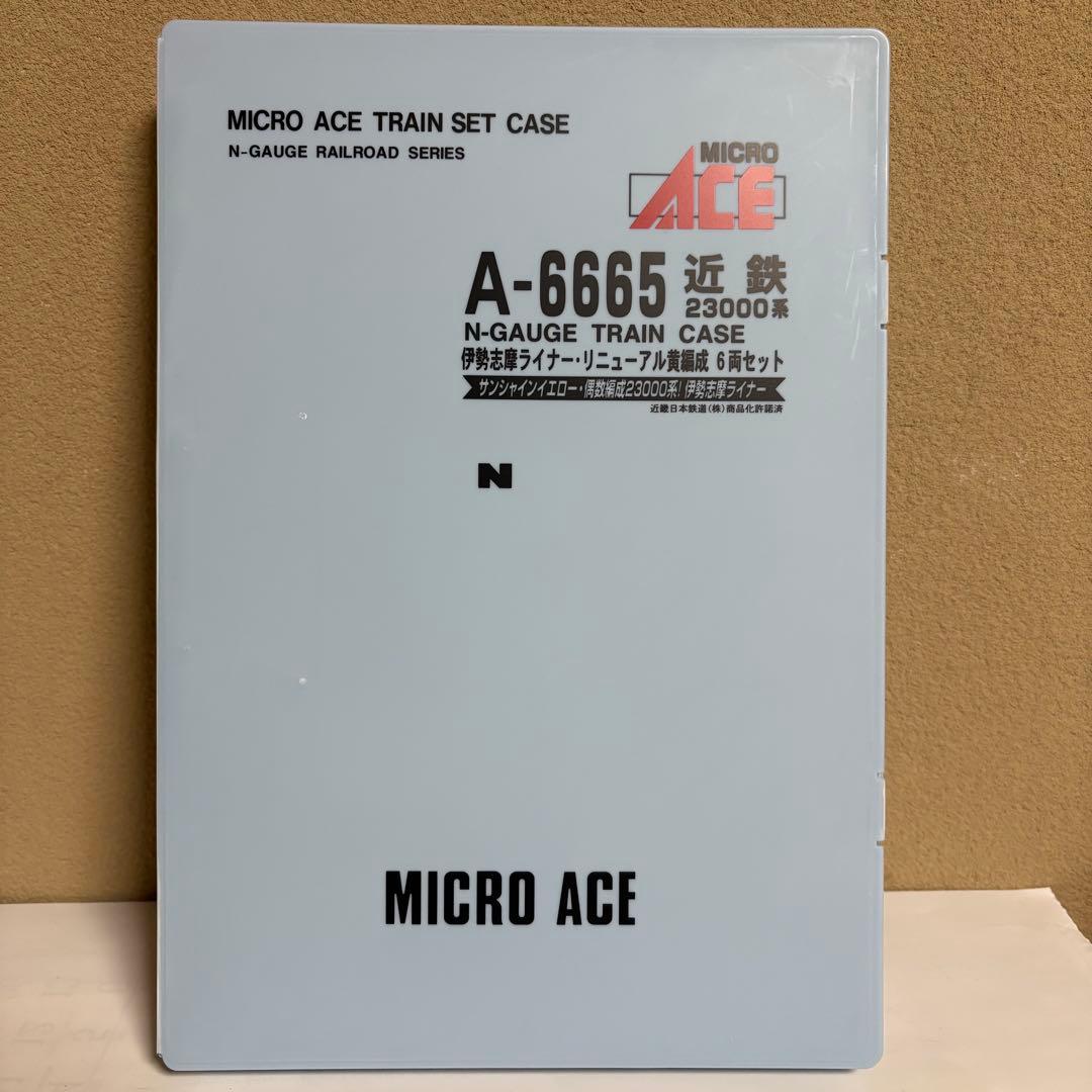 マイクロエース 近鉄 23000系 A6665 伊勢志摩ライナー 6両セット
