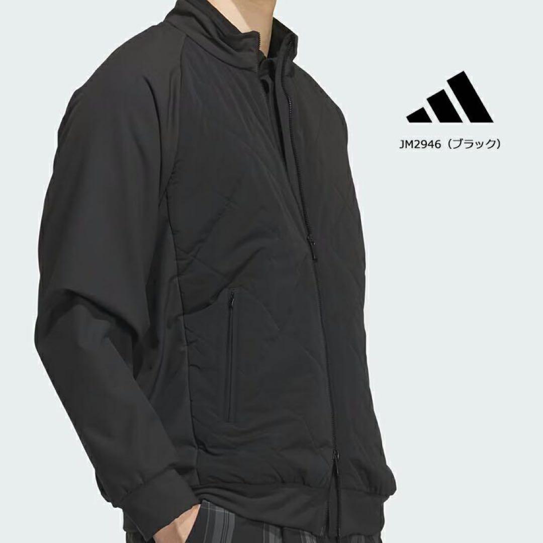 アディダス adidas COLD. RDY ハイブリッド中わた入りジャケット