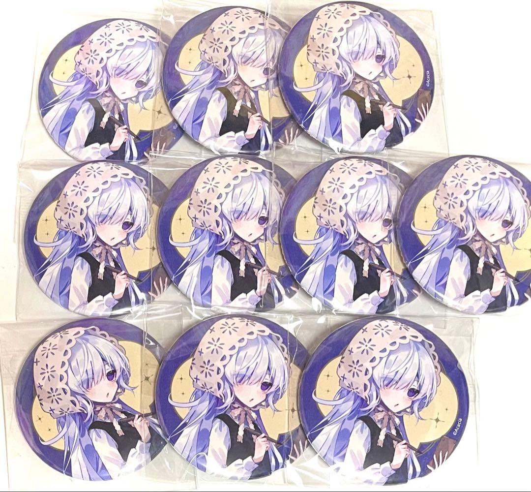 魔法少女ノ魔女裁判　江ノ島コラボカフェ　特典ポストカード　コンプリートセット