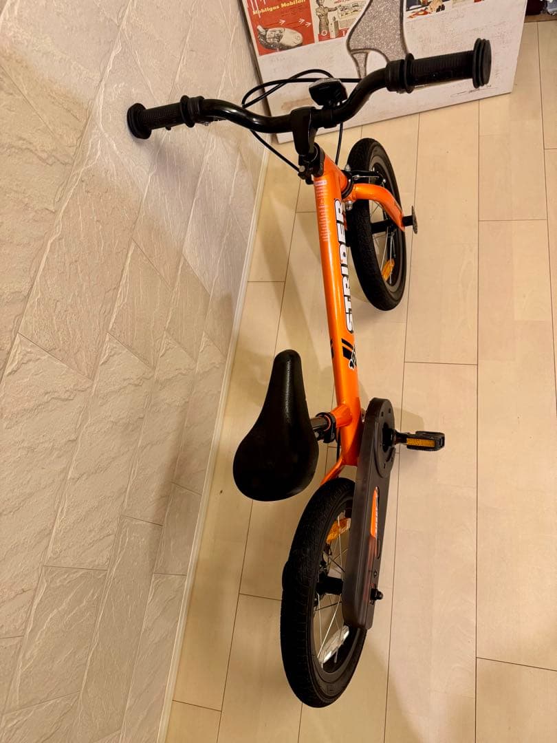 チエ　ストライダー14x サンシャインオレンジ STRIDER 14x