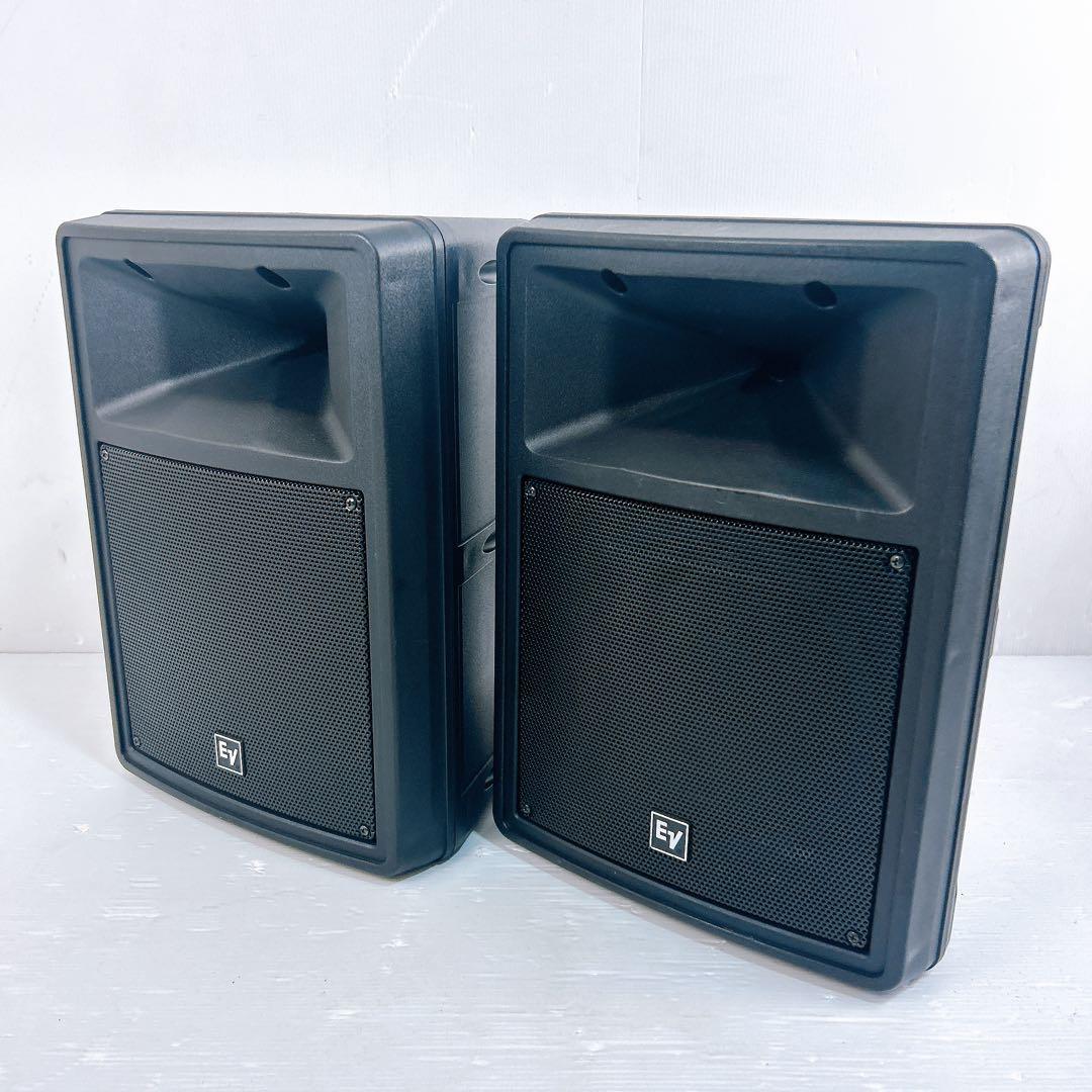 Electro-Voice SX80 エレクトロボイス EV スピーカー 2本