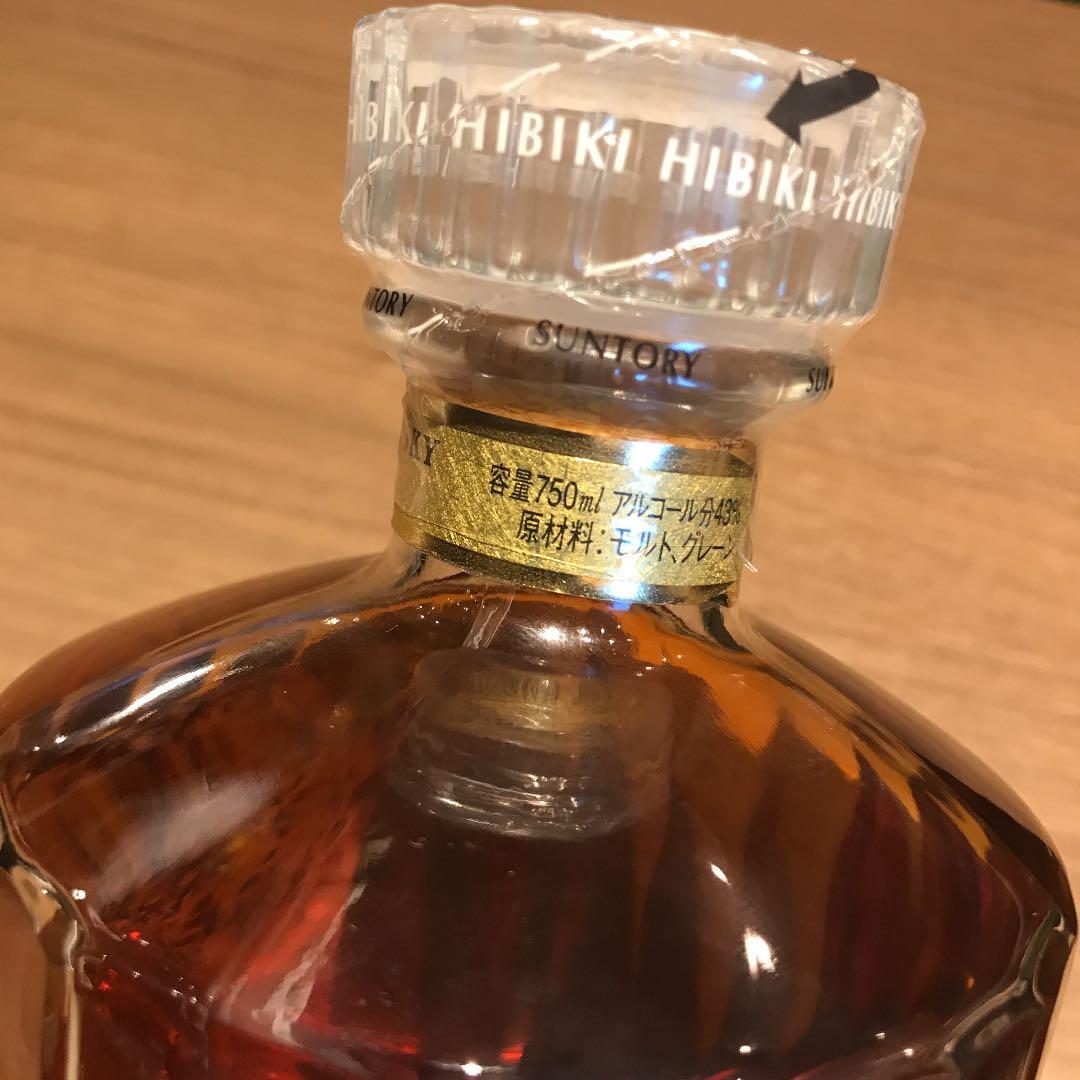 サントリー 響17年 750ml ゴールドラベル