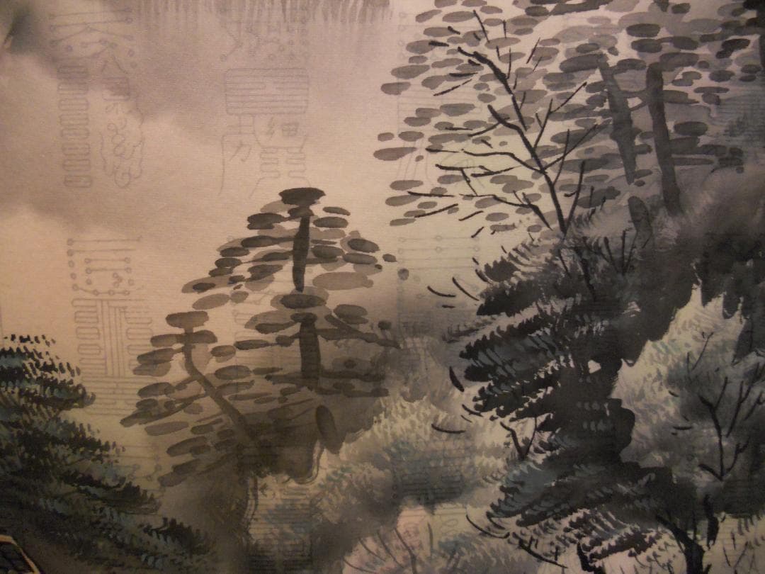 掛け軸 高田楊春 鎮宅守護山水 絹本 希少 軸装 茶道具 掛軸 美品 です。