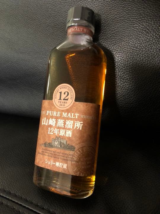山崎蒸溜所 12年 原酒 シェリー樽 醸造