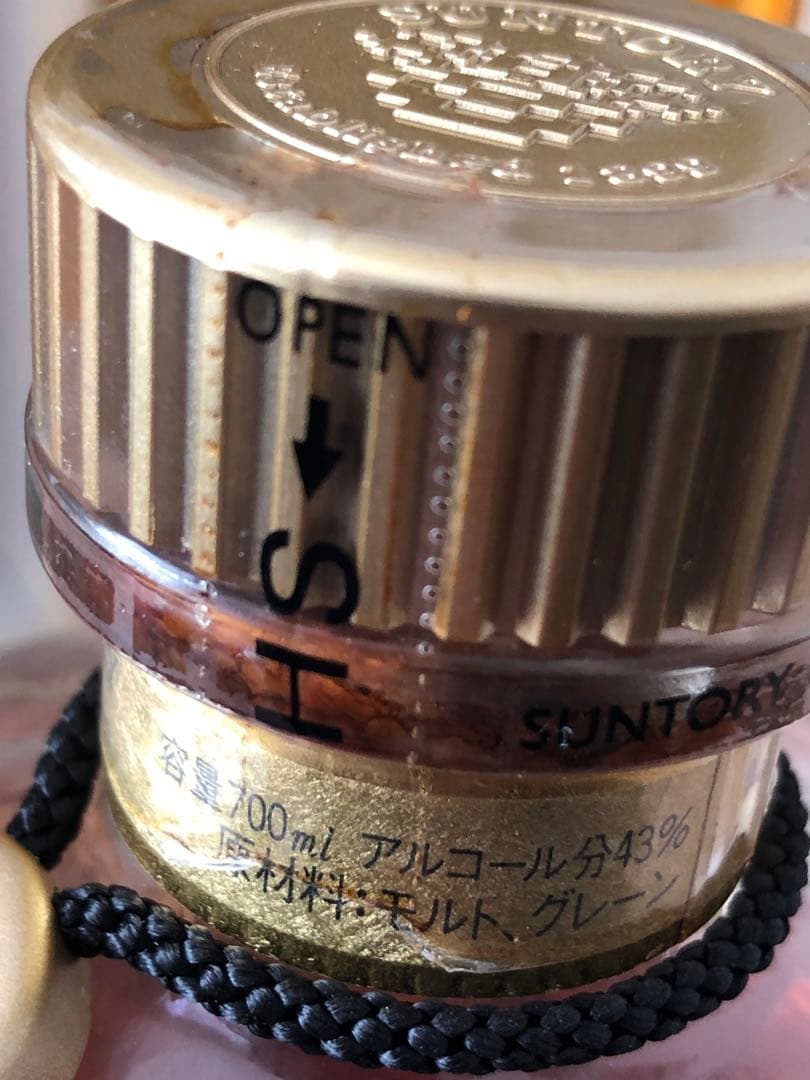 サントリーウイスキー　響17年　旧ボトル　金キャップ➕響17年表記有りの空瓶