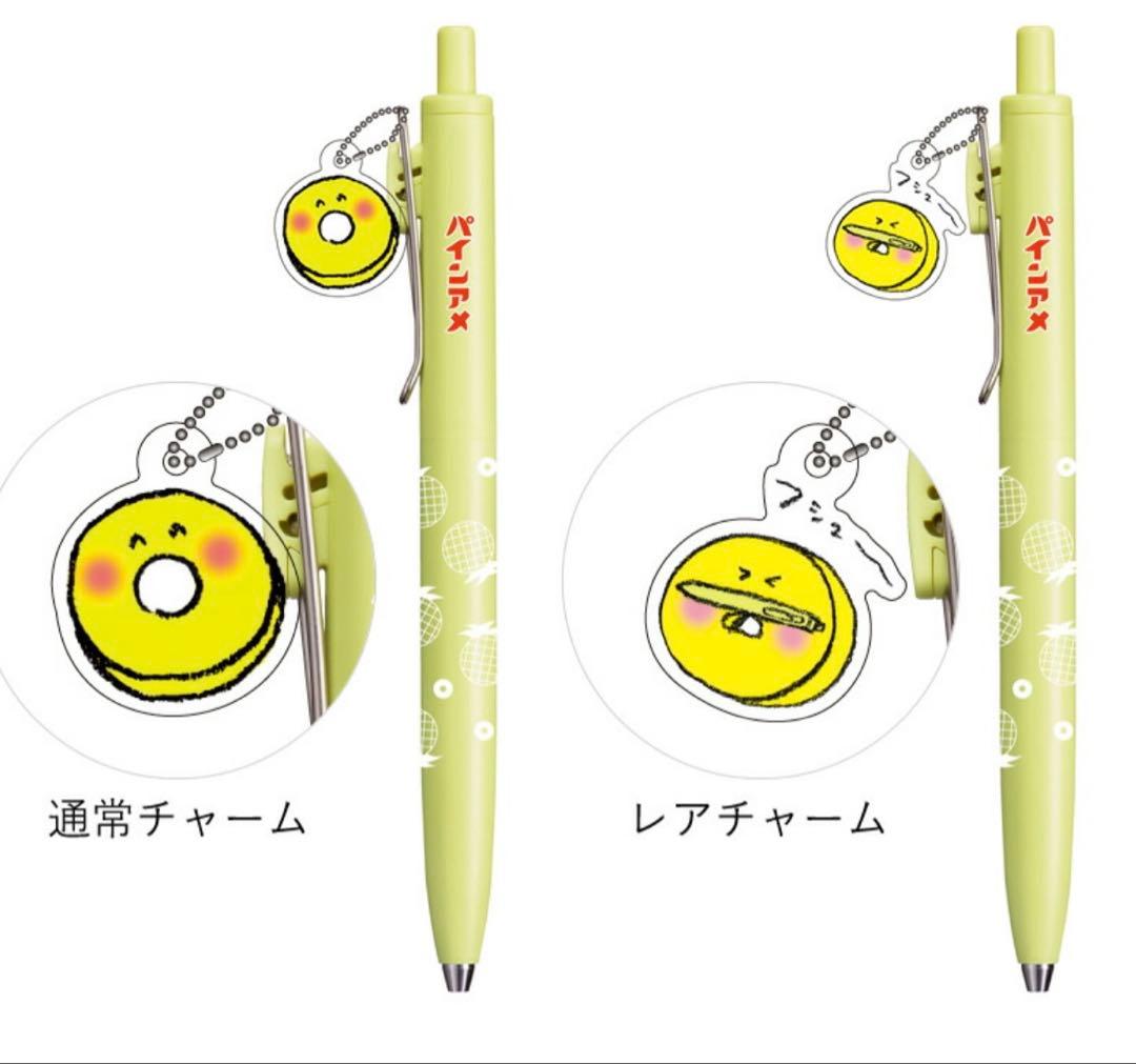 ユニボールワンF uni ball one 【限定】パインアメ　ボールペン