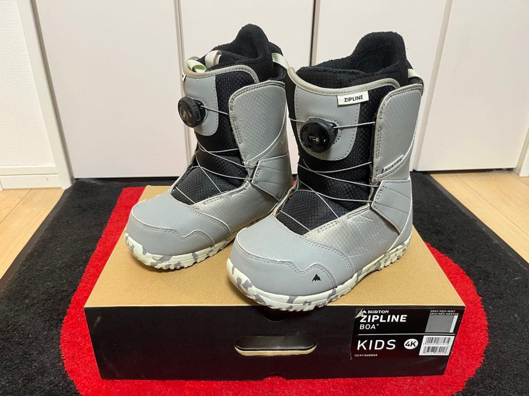 バートン　BURTON ZIPLINE BOAキッズ　スノーボードブーツ23cm