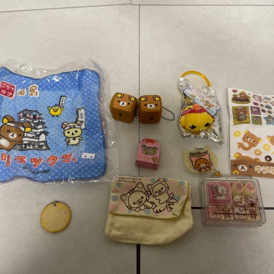 リラックマ　コリラックマ　キイロイトリ　ぬいぐるみ　まとめ売り売り　110個