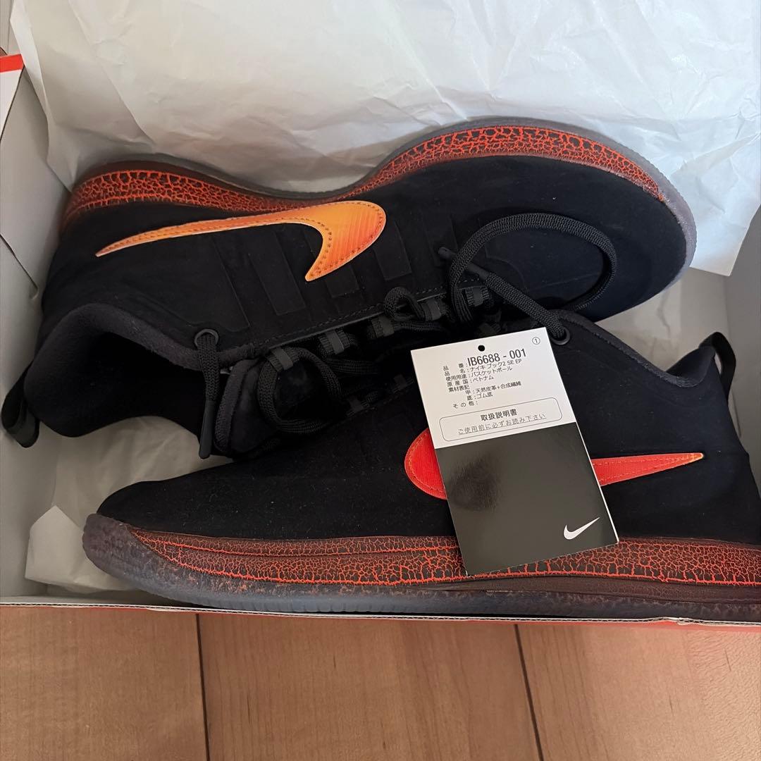 シューズ(男性用) BOOK2