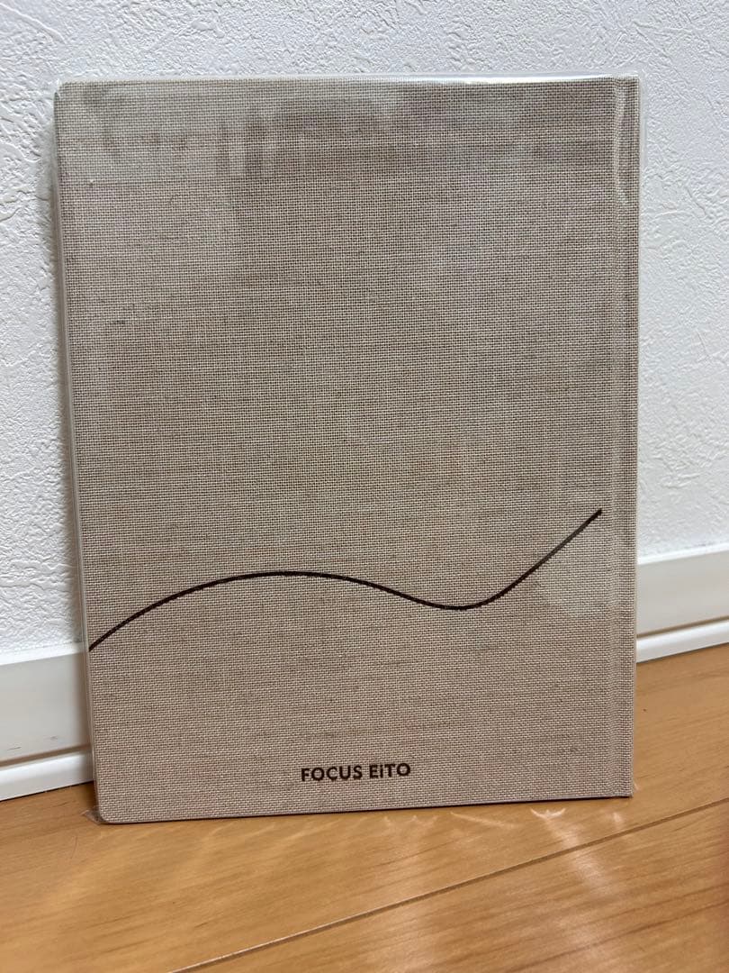 FOCUS EiTO NEXT STAGE BOOK ワークブック