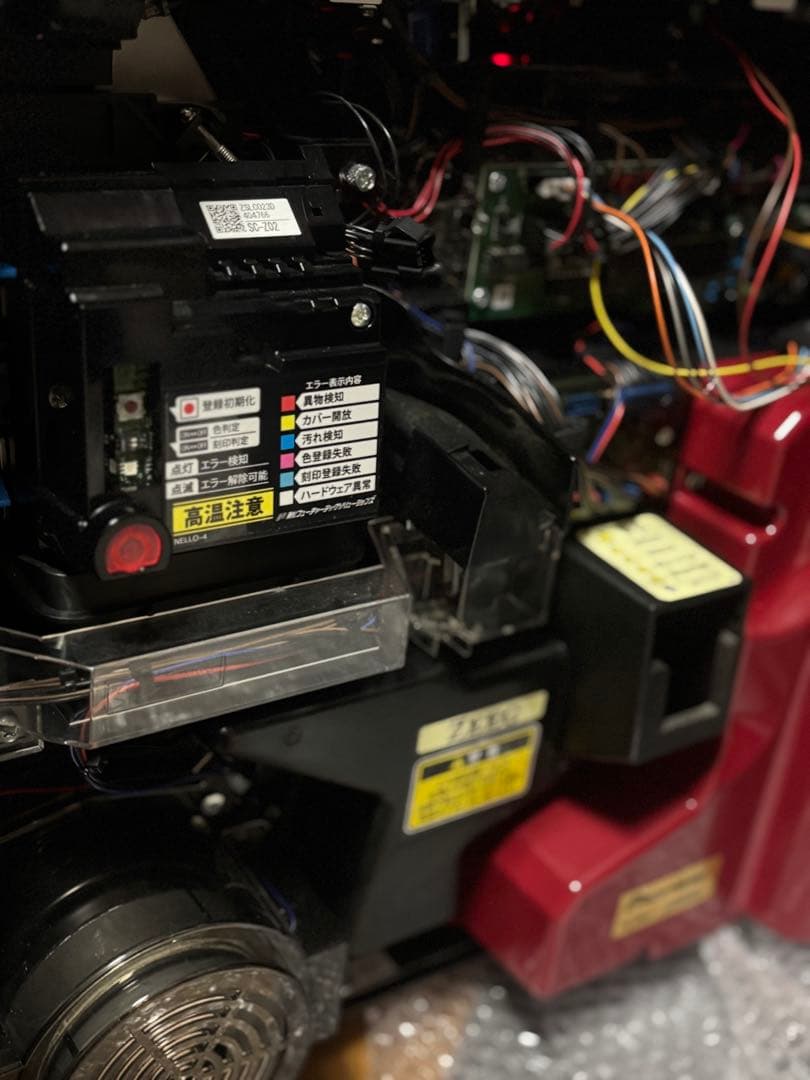 カバネリ全員集合パネル実機