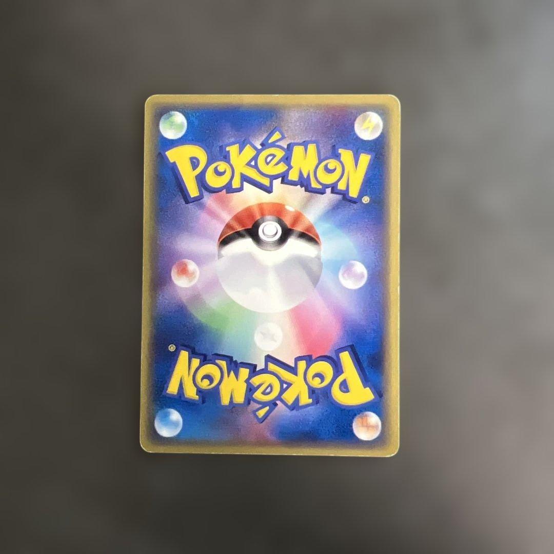 ポケモンカード　R団のカビゴンex ロケット団の逆襲