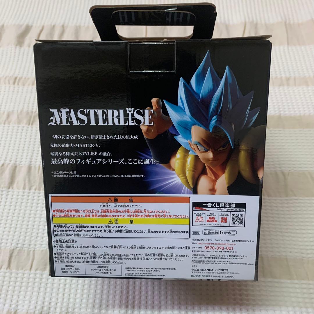 ドラゴンボール　一番くじ　ゴジータブルー　身勝手の極意　バーダック　フィギュア