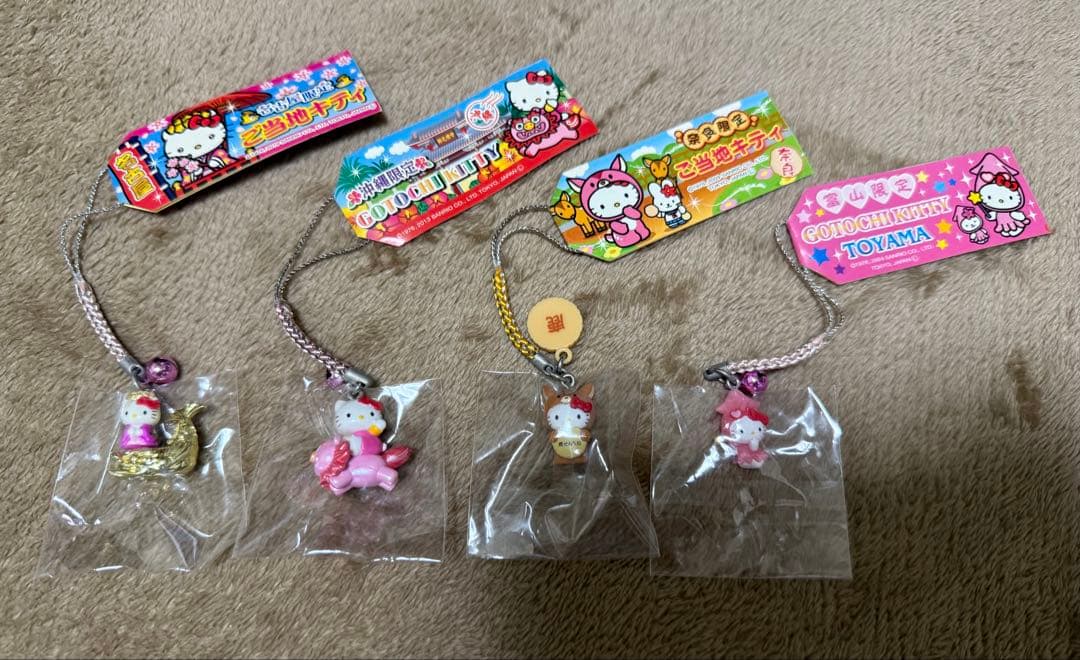 レア有り！ハローキティ　ご当地ストラップ　３１個セット