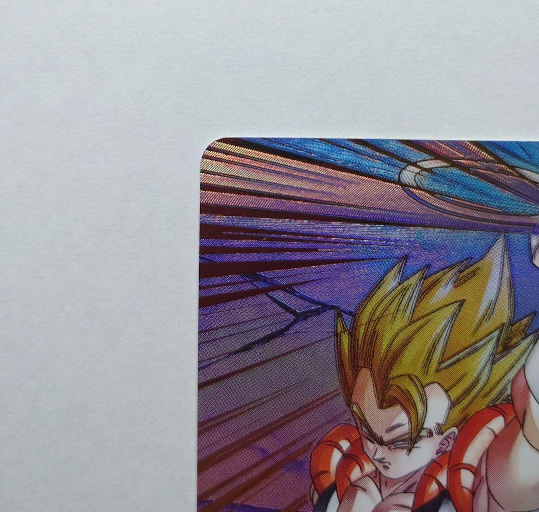 ドラゴンボールスーパーダイバーズ SDV7-062 ゴジータ GDR パラレル