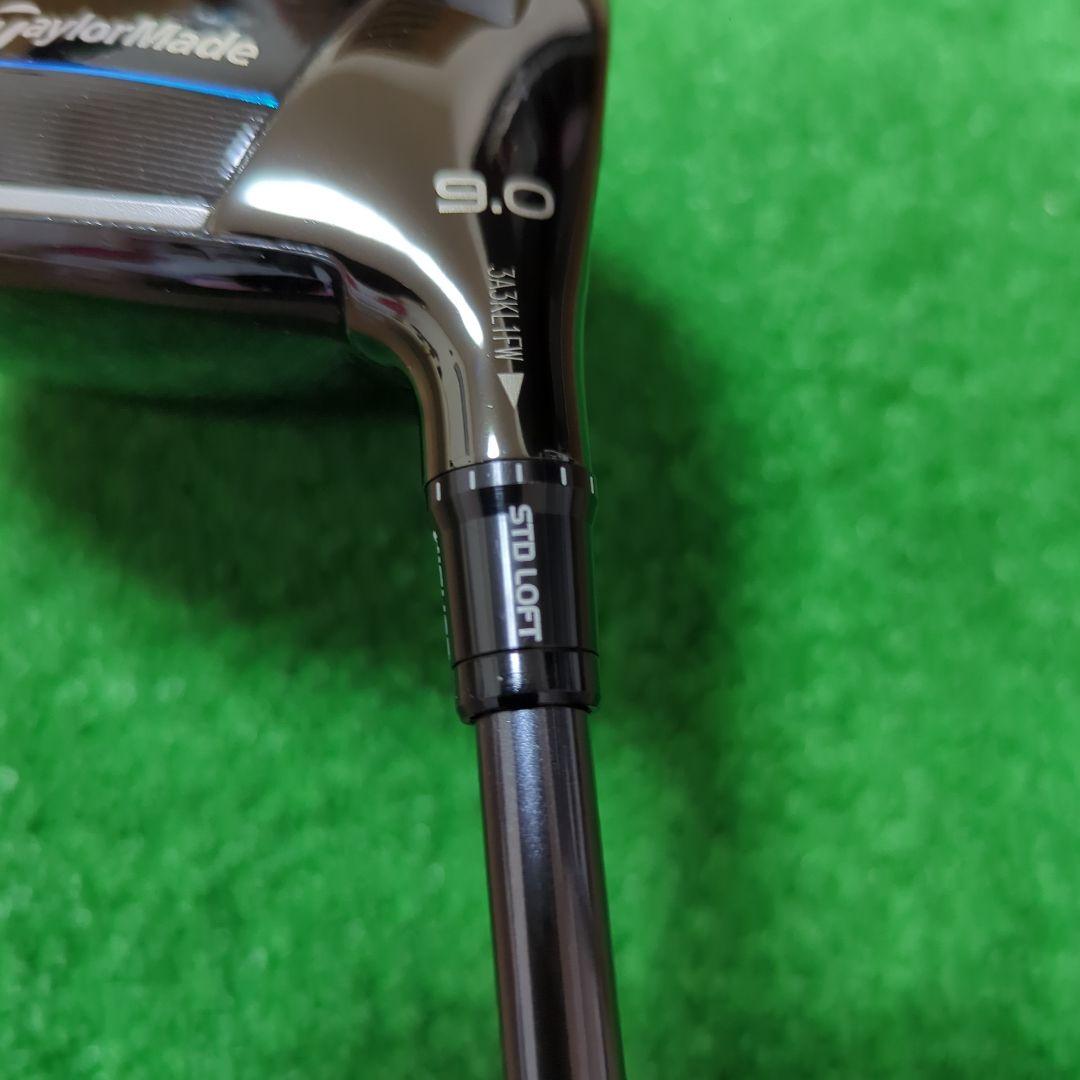 TaylorMade Qi10 LS 9.0 ドライバー ヘッドカバー付