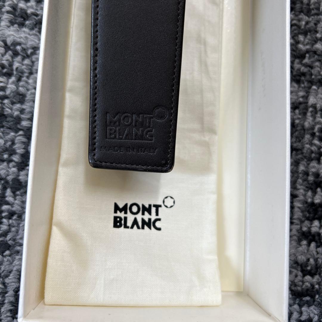 MONT BLANC レザー 万年筆ケース 内箱外箱保証書付き　完全品￼！