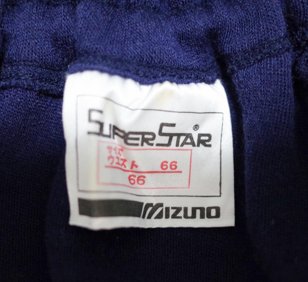 M*.様 ミズノ SUPER STAR バレーボール用ライン入りブルマー L 新