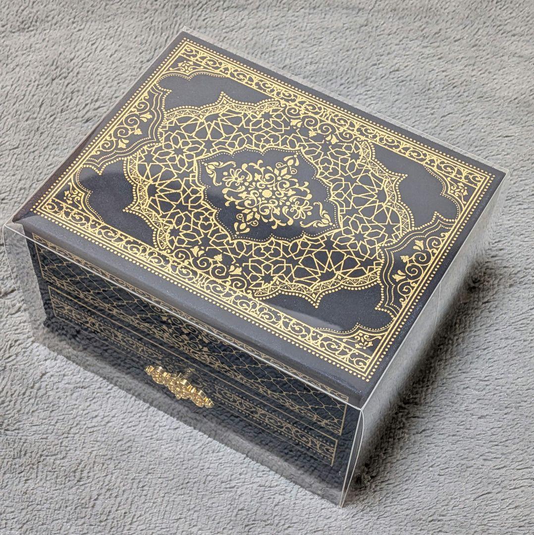 【新品未開封】ジャミーラ × メリーチョコレート ナビール ダウイ セット