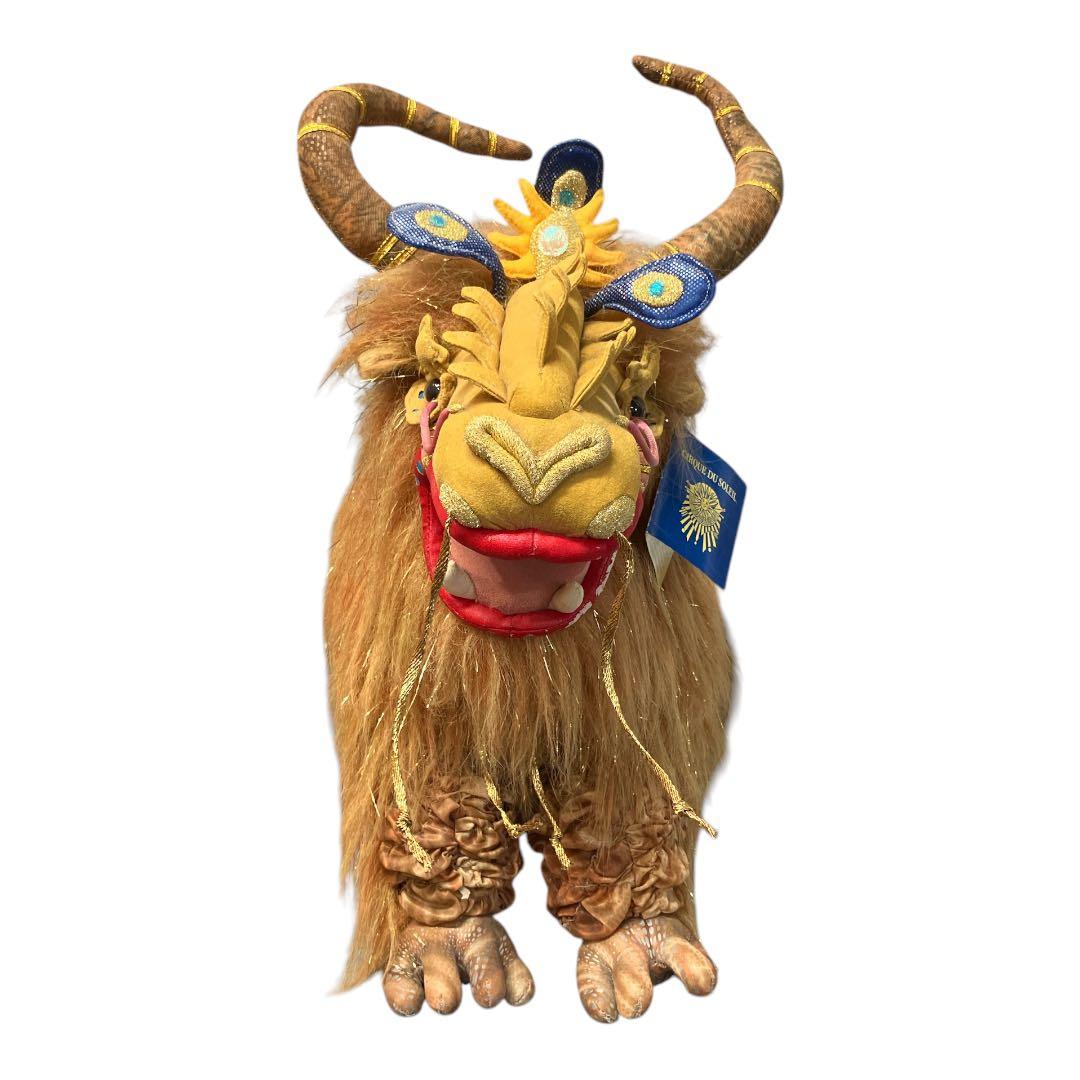 再値下げ　シルク・ドゥ・ソレイユ　ドラリオン　DRALION ぬいぐるみ