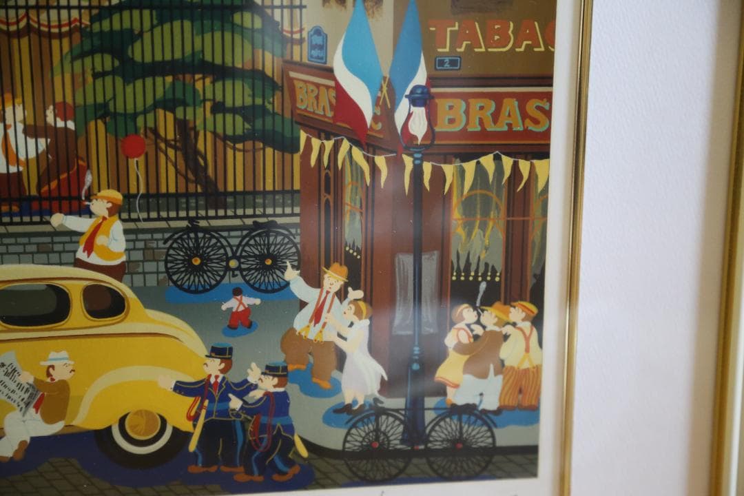 S　　同梱限定です　ヒロ・ヤマガタ 『ブローニュの森のベーカリー』