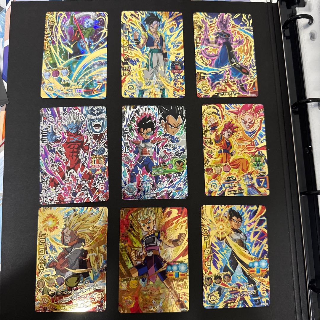 S*桜様 ドラゴンボールヒーローズ　UR SEC まとめ売り 旧弾　GDM 54