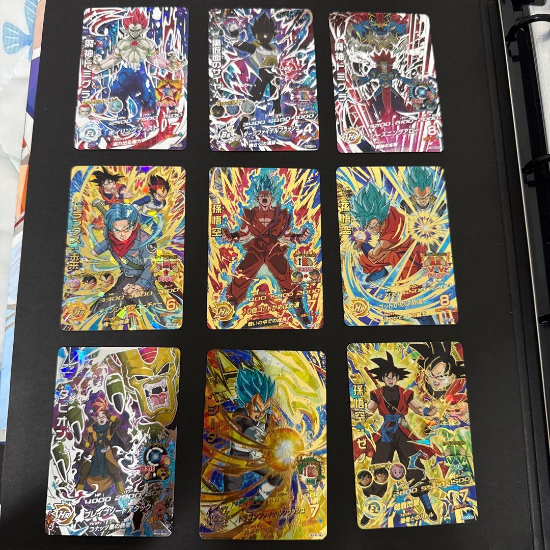 S*桜様 ドラゴンボールヒーローズ　UR SEC まとめ売り 旧弾　GDM 54