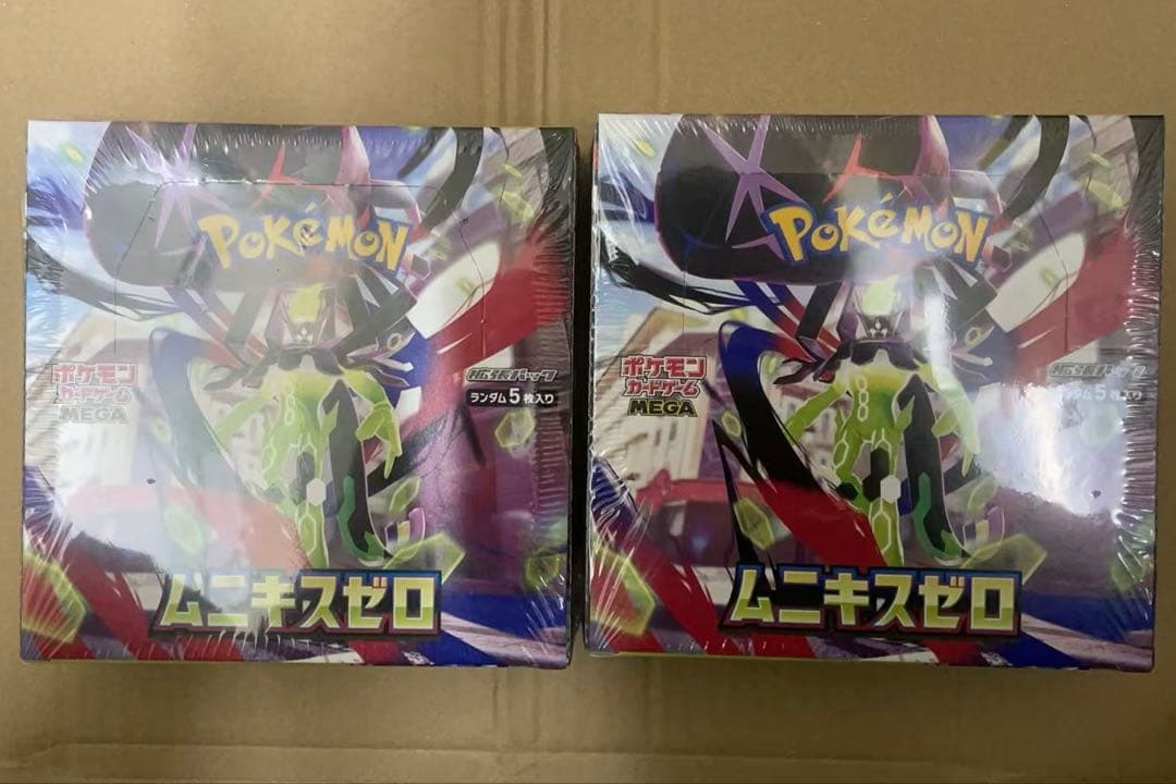 【新品・未開封】ポケモンカード　ムニキスゼロ　2BOX シュリ付き
