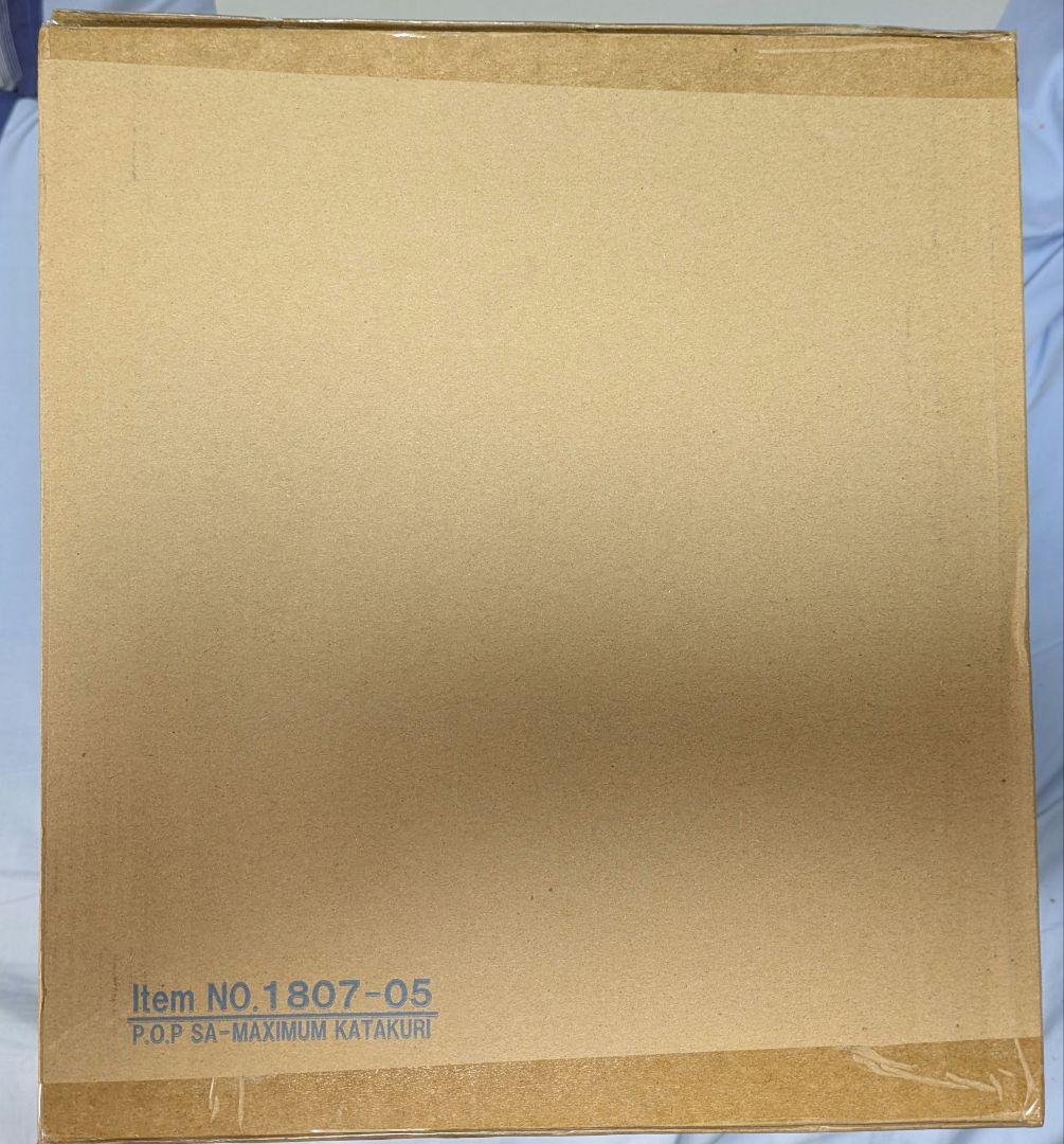 pop maximum カタクリ フィギュア ワンピース